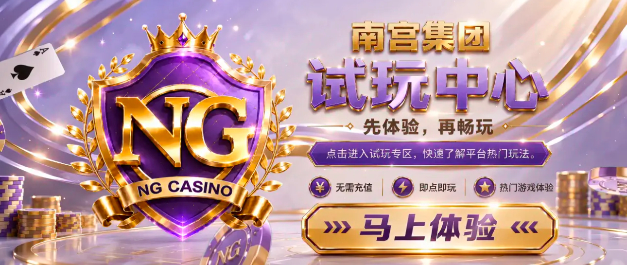 轮播图